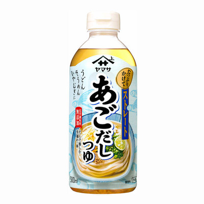 スロットとパチンコのまとめ鈴木さん速報
