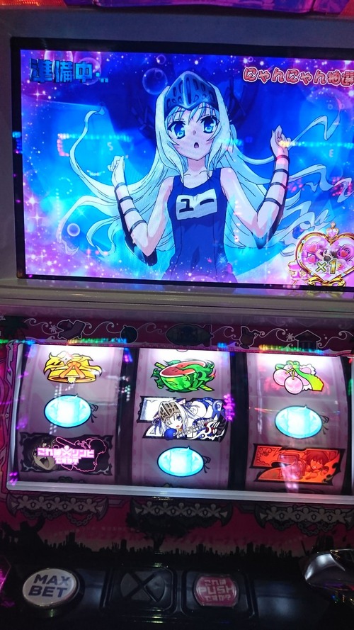 これはゾンビですかのパチスロプレミア画像13