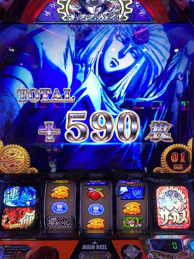 ★画像説明★