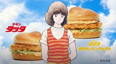 パチンコ・スロットに関連する画像