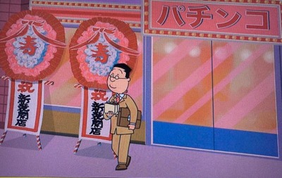 スマスロ2chまとめ