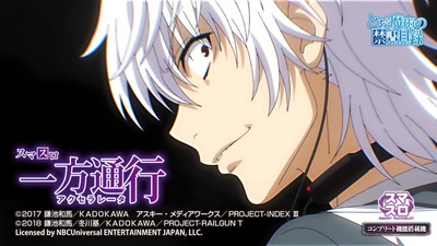 の新台評価・感想