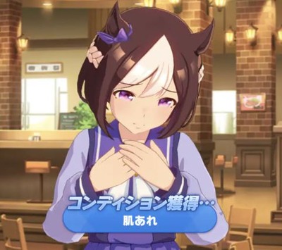 スマスロまとめ