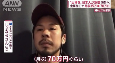 スロットとパチンコのまとめ鈴木さん速報