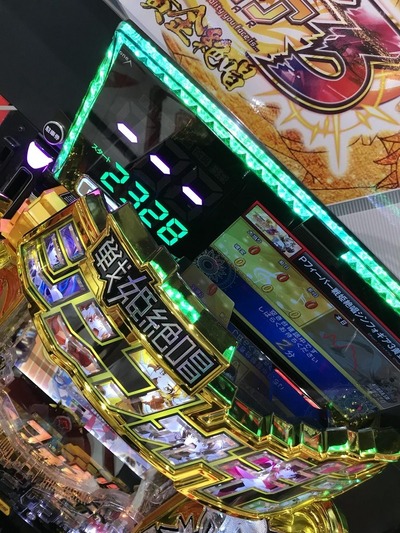 スロットとパチンコのまとめ鈴木さん速報