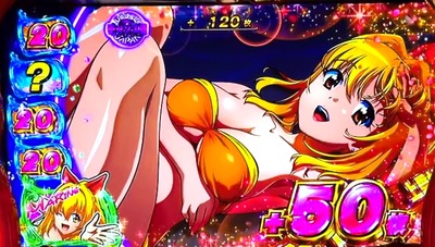 スロットとパチンコのまとめ鈴木さん速報