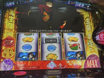 ★画像説明★