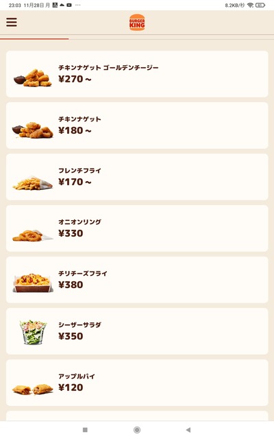 スロットとパチンコのまとめ鈴木さん速報