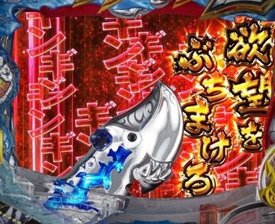 パチンコまとめ
