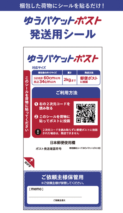 スロットとパチンコのまとめ鈴木さん速報