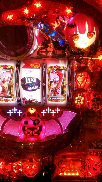 パチンコ・スロットに関連する画像