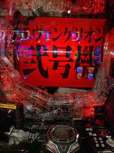 ★画像説明★