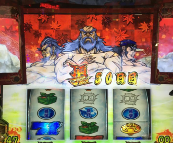 パチンコとスロットの2chまとめ