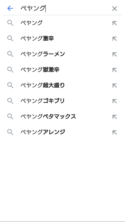 スロットとパチンコのまとめ鈴木さん速報