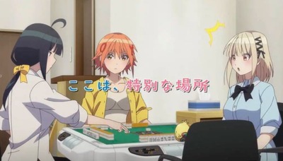 スマスロまとめ