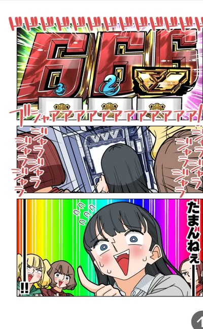 ★画像説明★