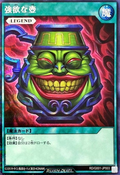 スロットまとめ