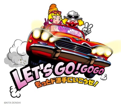 スロットまとめ