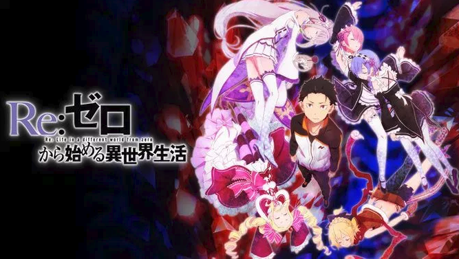 リゼロのスロット いくらなんでもヤバすぎるw 鈴木さん速報 リゼロのスロット いくらなんでもヤバすぎるw 鈴木さん速報
