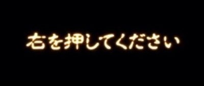 スロットまとめ