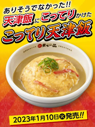スロットとパチンコのまとめ鈴木さん速報