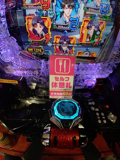 ★画像説明★