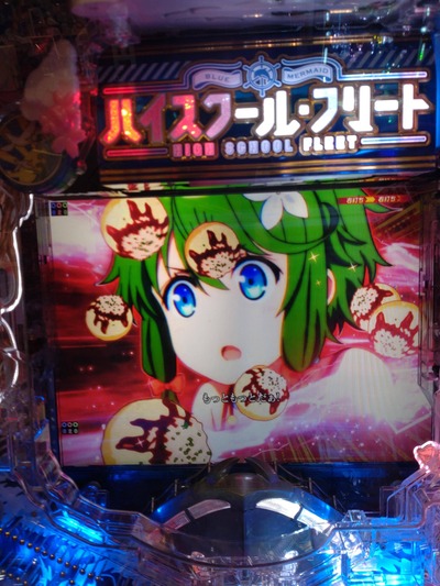 ★画像説明★