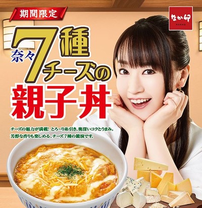 パチンコまとめ