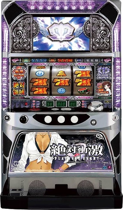 パチンコ・スロット まとめに関連する画像