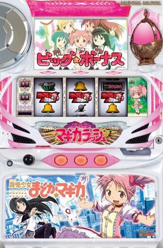 スロットまとめ