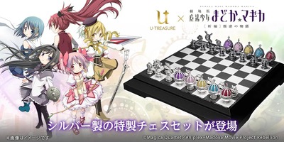 ★画像説明★
