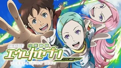 スマスロまとめ