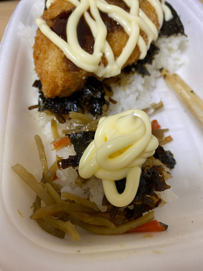 スロットとパチンコのまとめ鈴木さん速報