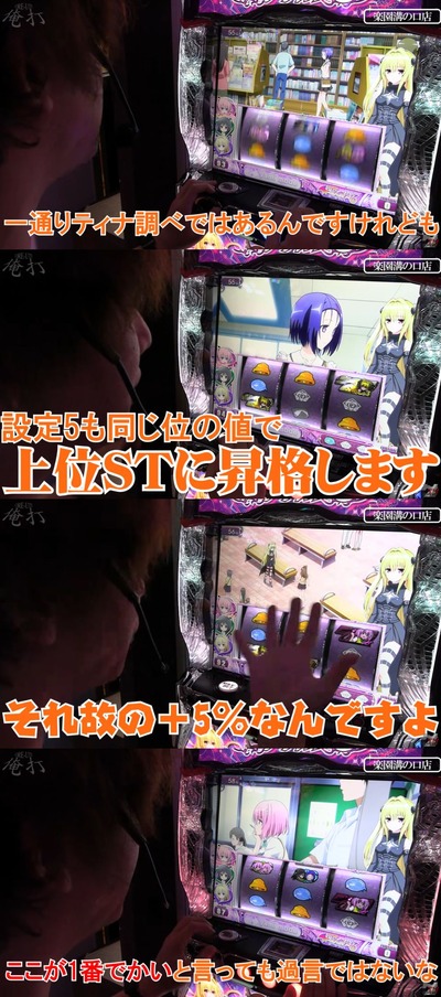 ★画像説明★