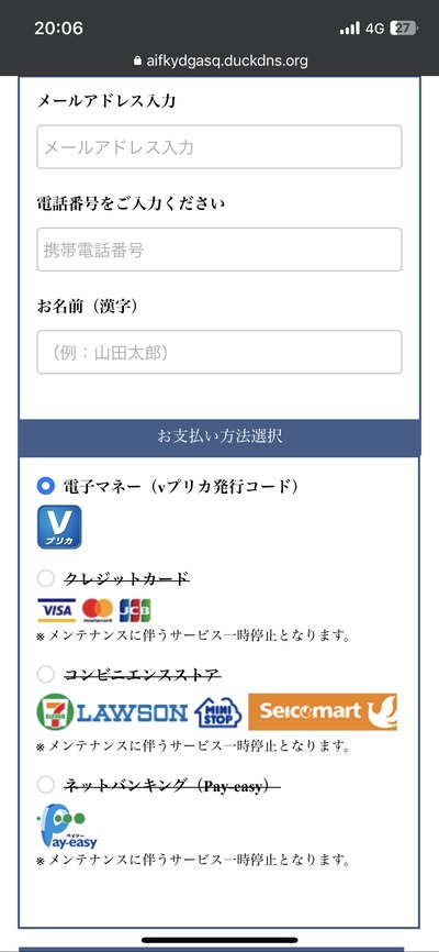 スロットとパチンコのまとめ鈴木さん速報