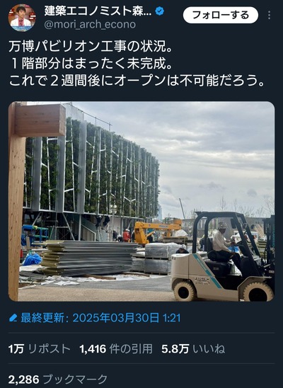 ★画像説明★