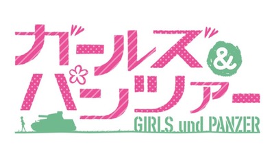 スマスロまとめ