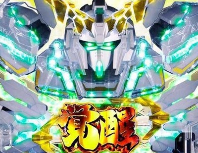 スロットまとめ