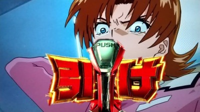 ★画像説明★