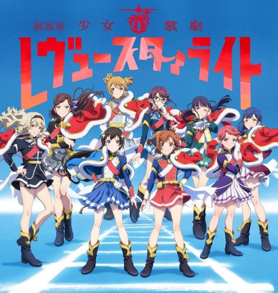 スマスロ2chまとめ