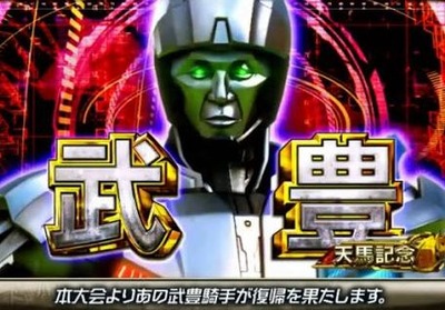 パチンコまとめ