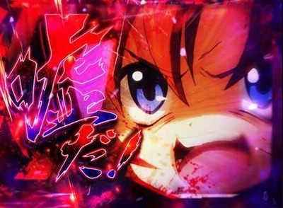 スロットまとめ