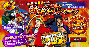 パチンコとスロットの2chまとめ