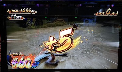 ★画像説明★