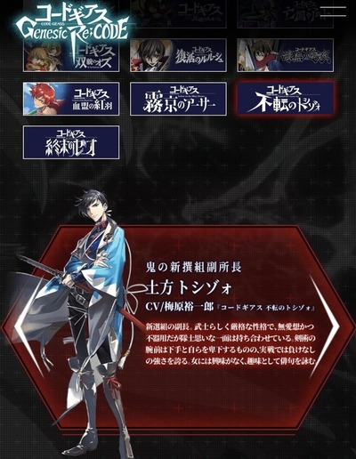 ★画像説明★