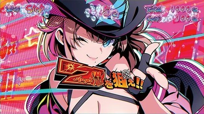 ★画像説明★