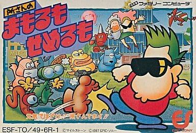 ★画像説明★