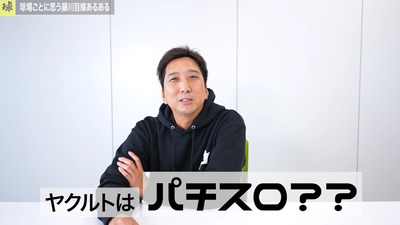 ★画像説明★