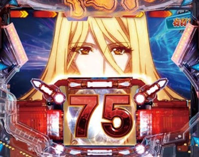 スマスロまとめ