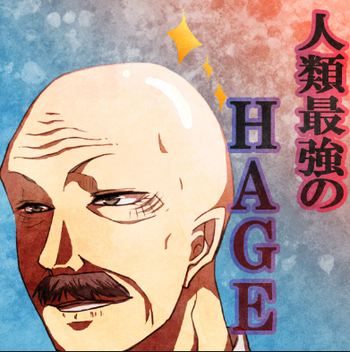 ハゲと喫煙